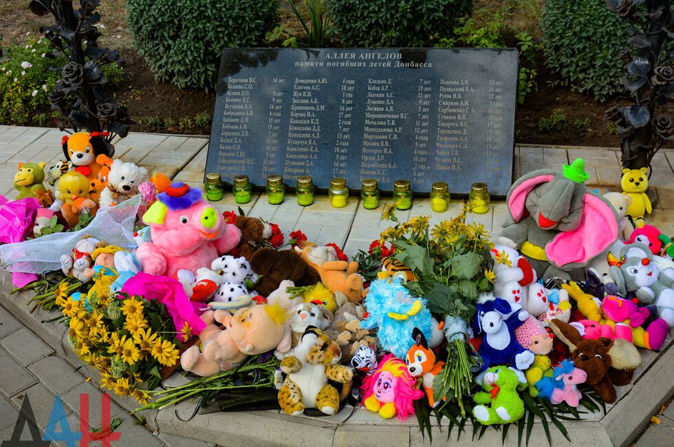 �������� ����� ��������� �� �������� �������� ����� ��������, ������� ������ � ��� ����� � ��������