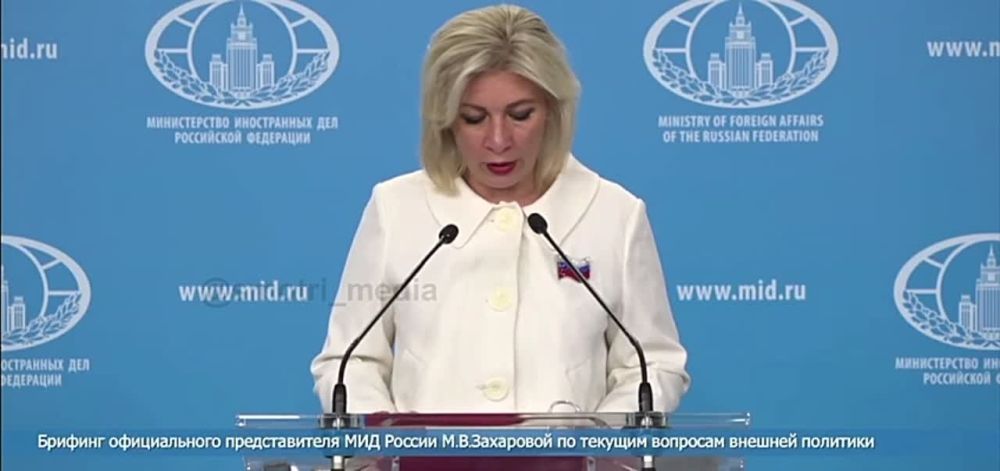 �������� ����� � �������� ��������� ���������� ��������������� �������