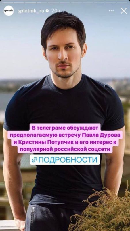 ����������� ���� ��� � ����� ������� �������, �� � ���� � ��������