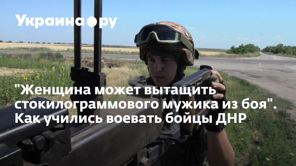 ��������� �������.��. "������� ����� �������� ����������������� ������ �� ���". ��� ������� ������� ����� ���