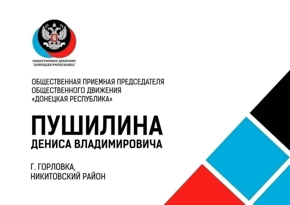 ���� ���������: ��������� �������� ����� ������� ������ ������������� ������������ ������ �. �������� ������ ������������