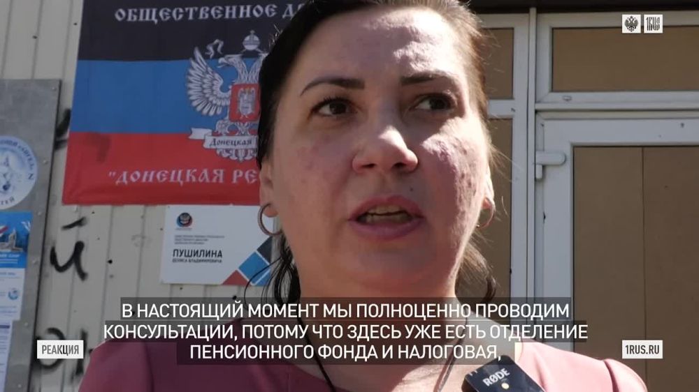 ������ "�����������" �� "��" ������������� ���������� ����������������� ����������� ������ � ������� � ������� ���. ������ ������������ - ��� ����������� ��������� � ����� �����