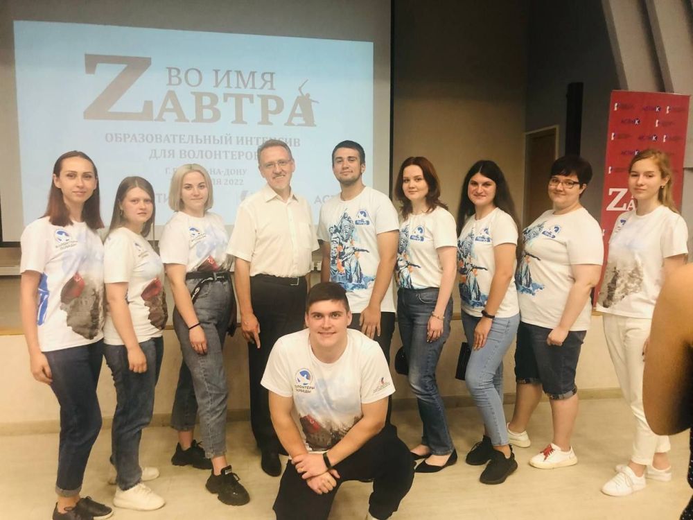 18-19 ���� � �������-��-���� ������ ��������������� �������� ��� ��� Z����� ��� ���������, � ������� ������� ������� �������� ������ ���