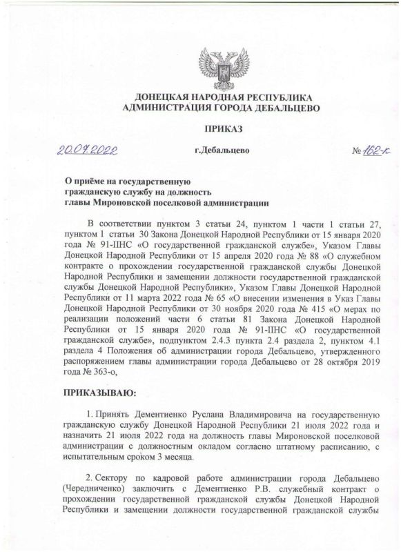 �������� ����� ������������� ������ ���������� ������ ������� ���������� ���� ����������� �������� ����������� ������ ������������!