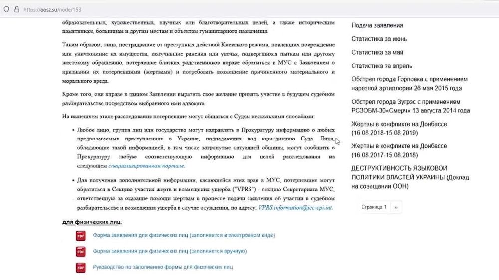 ������������ �� �������� ��� ����� ������ ��������� � ������������� ���������: ��� ��� �������?