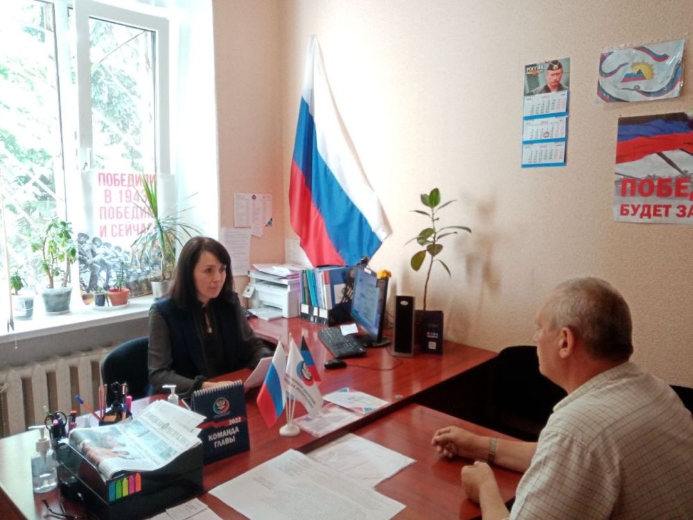 ������� ������: �������, � ������������ �������� ������������ ������������� �������� ��������� ���������� ������ ��������...