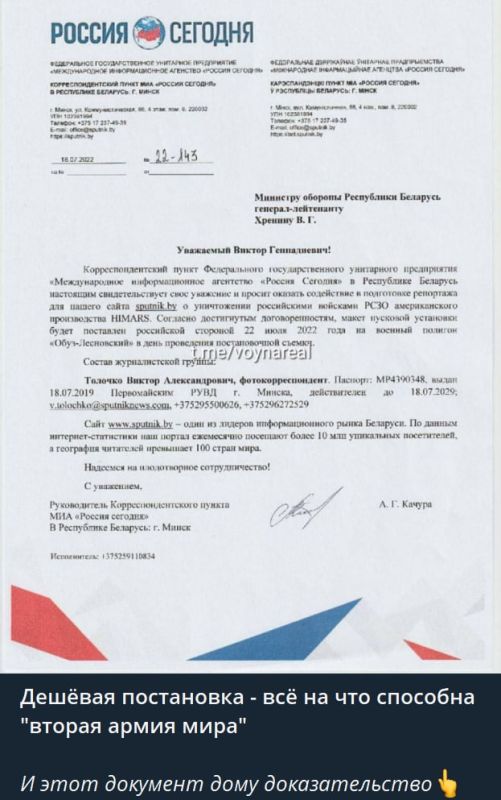 �� ���������� tg-������� ������ ����� ������� ���������� ����������� �������� ������� ����������