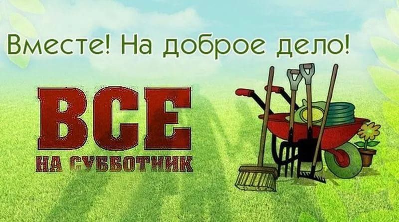 ������� �������: ������������� ������ ������ ���������� ���� ������� ������ ������� ������� � ����� ������� �������, ������� ����� ��������� ����������� �� ��������� (�������� ������������ ����� ������������� ������ �� 17.03.2020 � 104�)