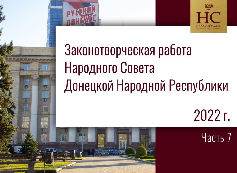 ��������� �����: .
