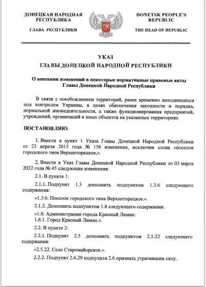 ������� ��������: ������ ����� ��� �393 �� 22 ���� 2022 ���� ������� ��������� � ��������� ����������� �������� ���� ����� �������� �������� ����������