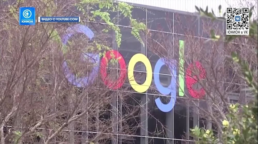 � ��� ��������� GOOGLE! � ��� �������?