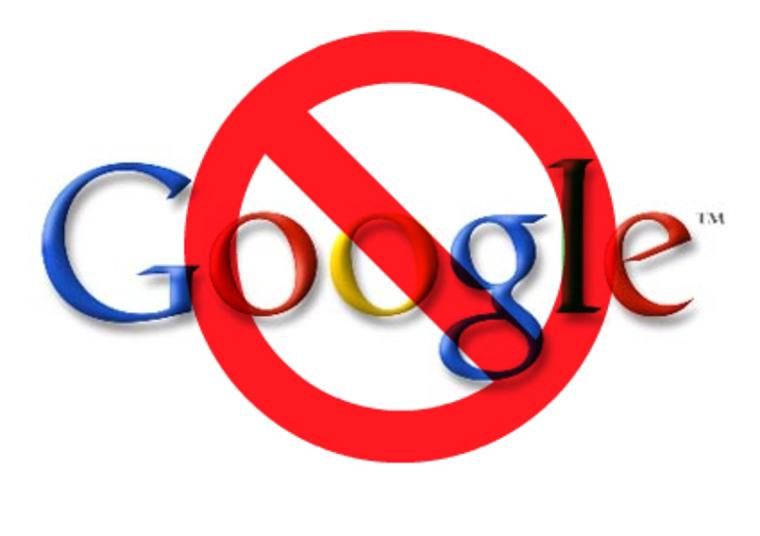 #Google �������� �������� � �������