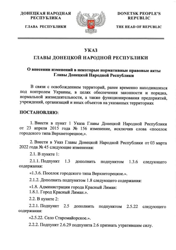 ������������� ���������� ������, ����� �������� ������������ ��� ��������� �������, �������� � ���� ������� � ���������������: