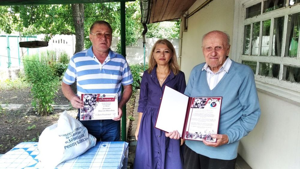 ������������ �������� � ���� ��������