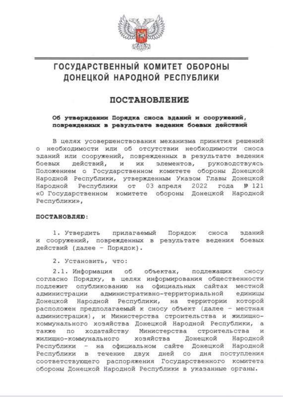 � ��� ��������� ������� ����� ������ � ����������, ������������ � ���������� ������� ������ ��������