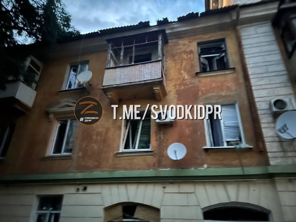 ��������� - 22.07.2022
