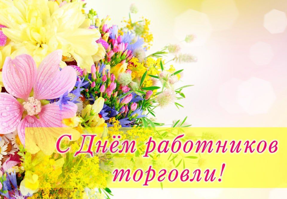 ������� ����������: ��������� ��������� �������� � �������� �������!