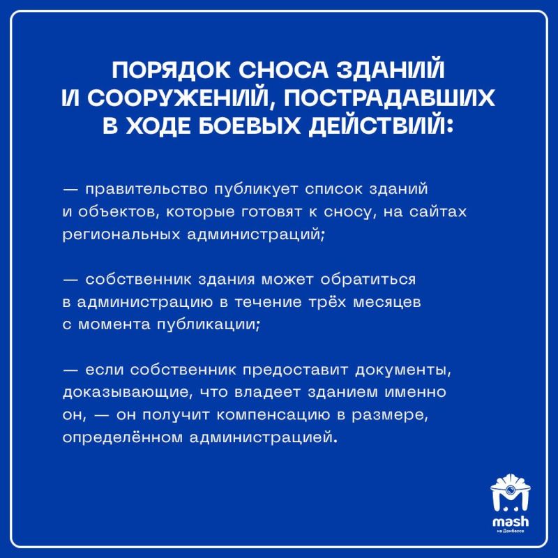 ������������� ��� ��������� ������� ����� ������, ������������ �� ������ ��������