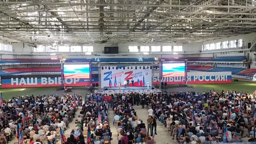 Z� ������� ������!. Z� ������ ������!