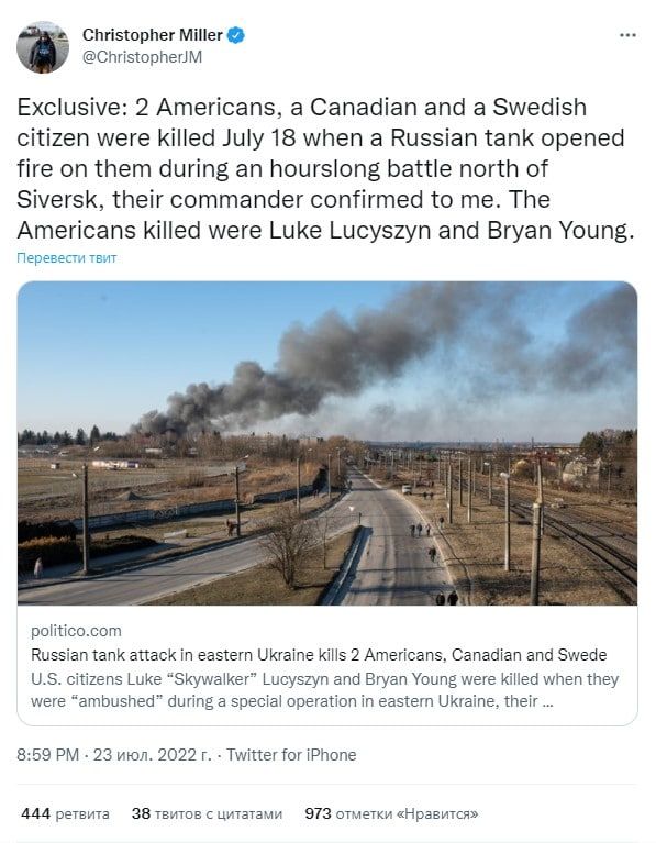 ������ � ������ ���������� ��������� � ������ ��������, ���