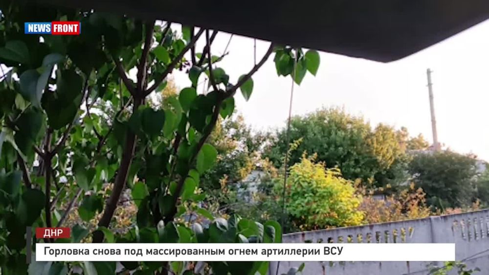 �� �������� ����� ������. ���� �� �����, ���������� 155��, ��������� �������. ����� �� ������ ������. ������� ������������