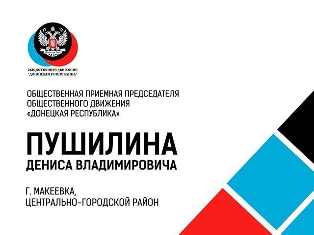 ������ ������ � ������������ �������� ������������ �� ��������� ����������� �������� �.�. � ������� �. �������� �� 25 ���� 2022 ����