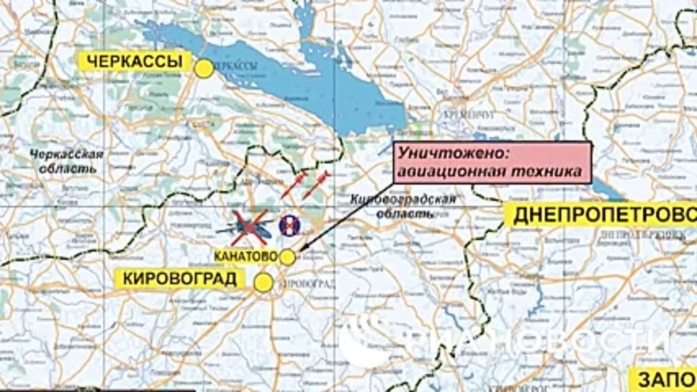 �������� ������� �� ��. 24.07.2022