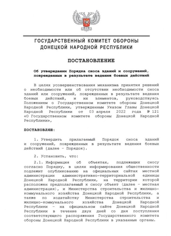 � ��� ���������, ��� ������ ������������� ������������, ������� �������� �����