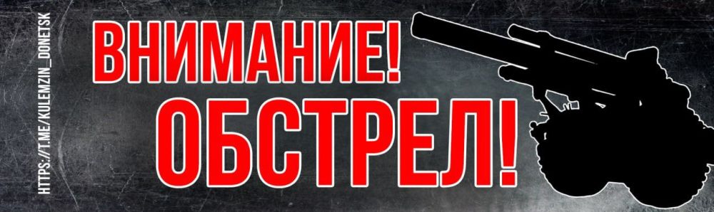 � 8:50 ������� ������� ���������� � ������������� �������