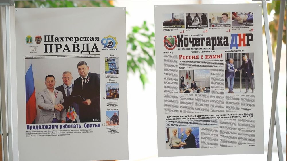 � ����� ������������� ������ ��� ���� �������� ������� �������� ������������-�������� � ������-����������