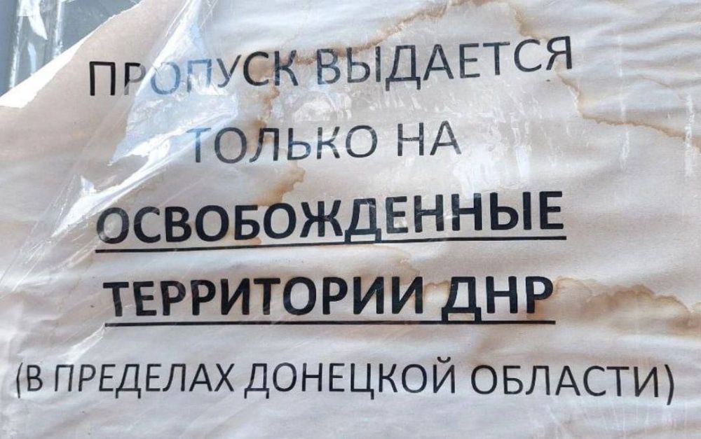 ���������� � ���, ��� �������� ������� ��� ������ �� ������������ ���������� ���