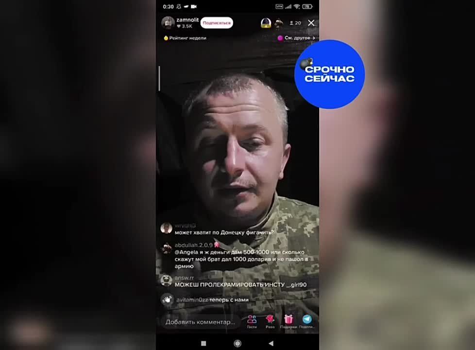 � ����� ������ ��� �� ������� ��������?