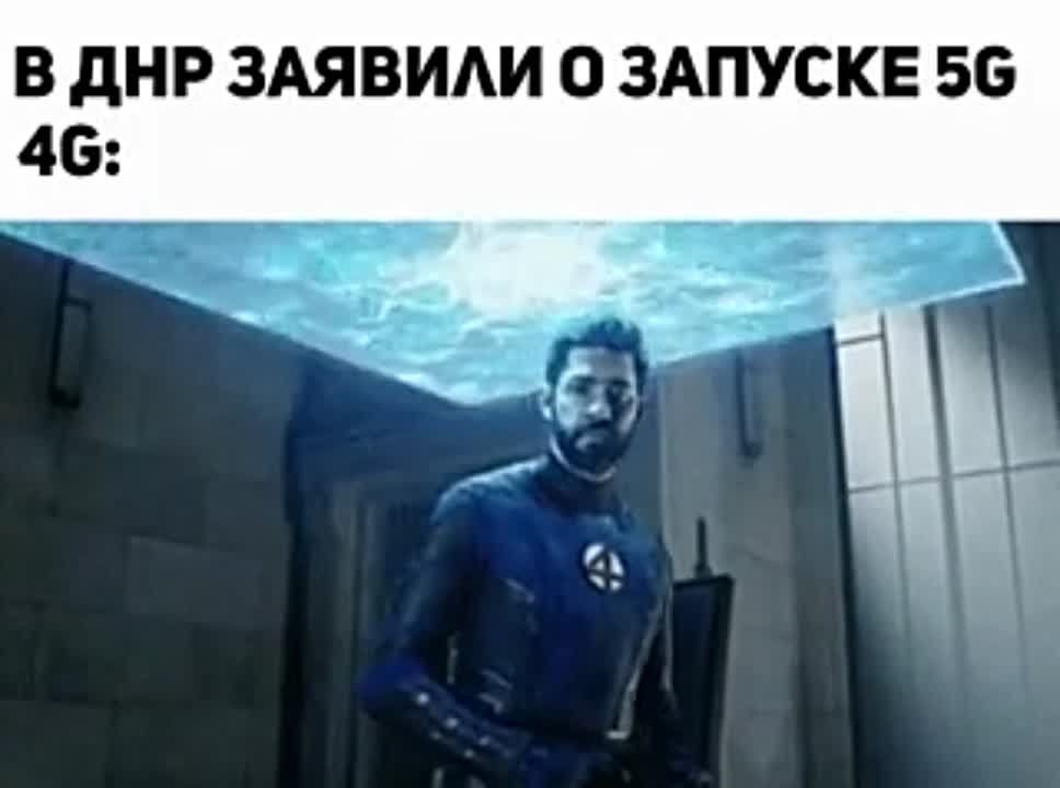 �������� ��������� ����� 5G �� ������������ ����������� ���. �� ���� ������� ���� ����������