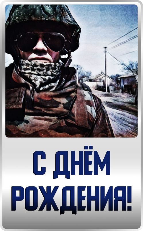 �������� ����� ����������� ������ �������� ����� � �������������, �������� �� ���������, � �� ���������, � ������ ����� �������� �������� � ������� ���������! �� ���� ���� ������ �������� ��������, ������ ����������, ������� ������� � ������������ �����!