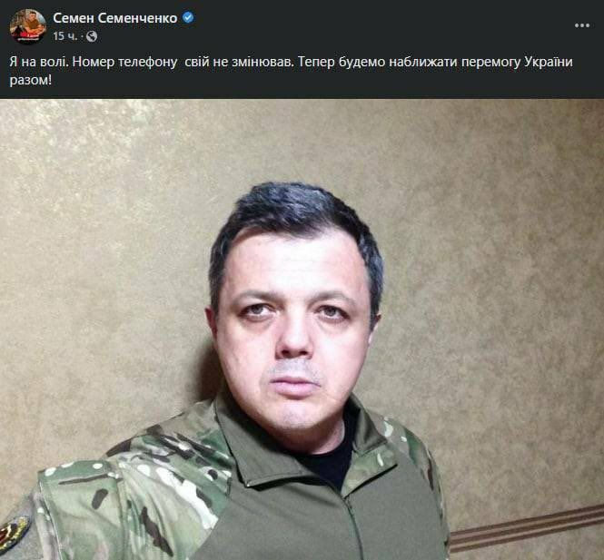 � ���������� ����� ��������� ��������