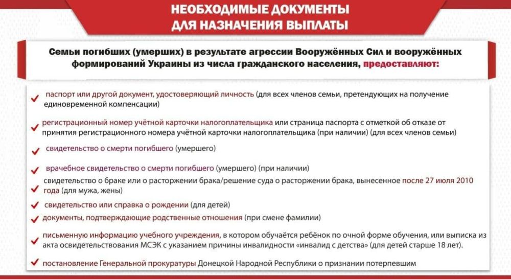 ��������� ��������� �������������� ����������� �� ���� ����� � �������� �������, ����������� � ���������� �������� ���������� ��� � ���������� ������������ �������