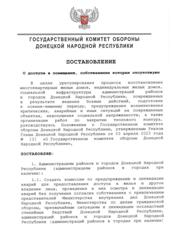 � ��� ���������� ������� ������� � ���������, ������������ ������� �����������