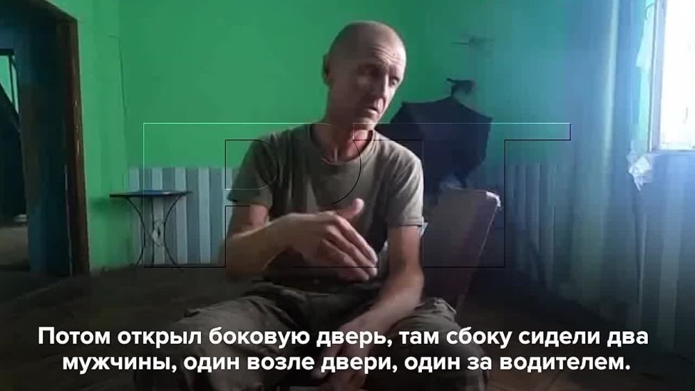 ������� ����� ������ ������� @RtrDonetsk