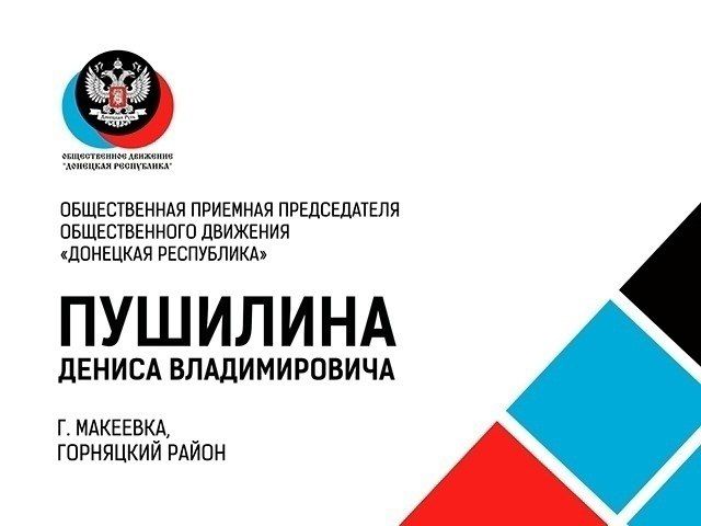 ������ ������ � ������������ �������� ������������ �� ��������� ����������� �������� �.�. � ������� �. �������� �� 27 ���� 2022 ����