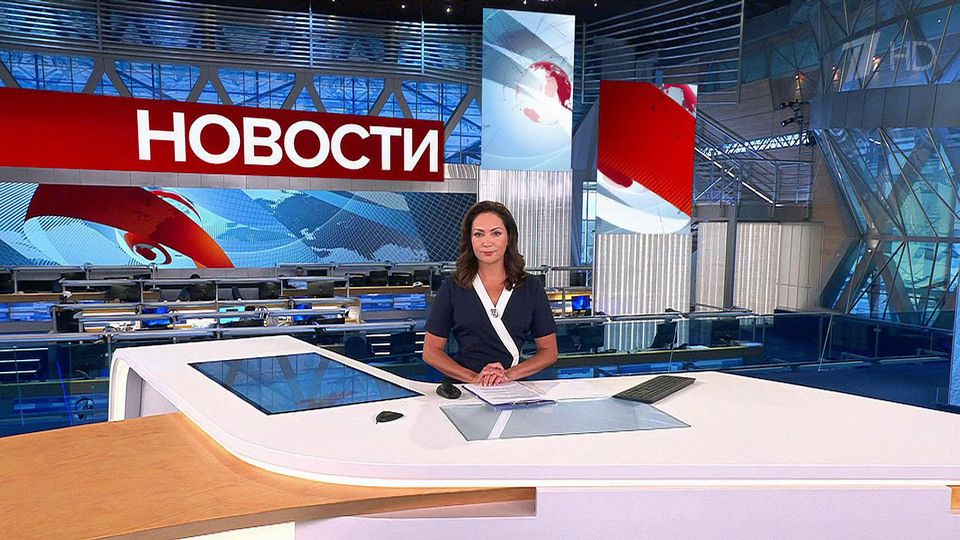������ �������� � 09:00 �� 26.07.2022