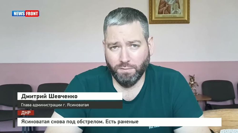 ������� ��������: 27.07.2022�. ����������