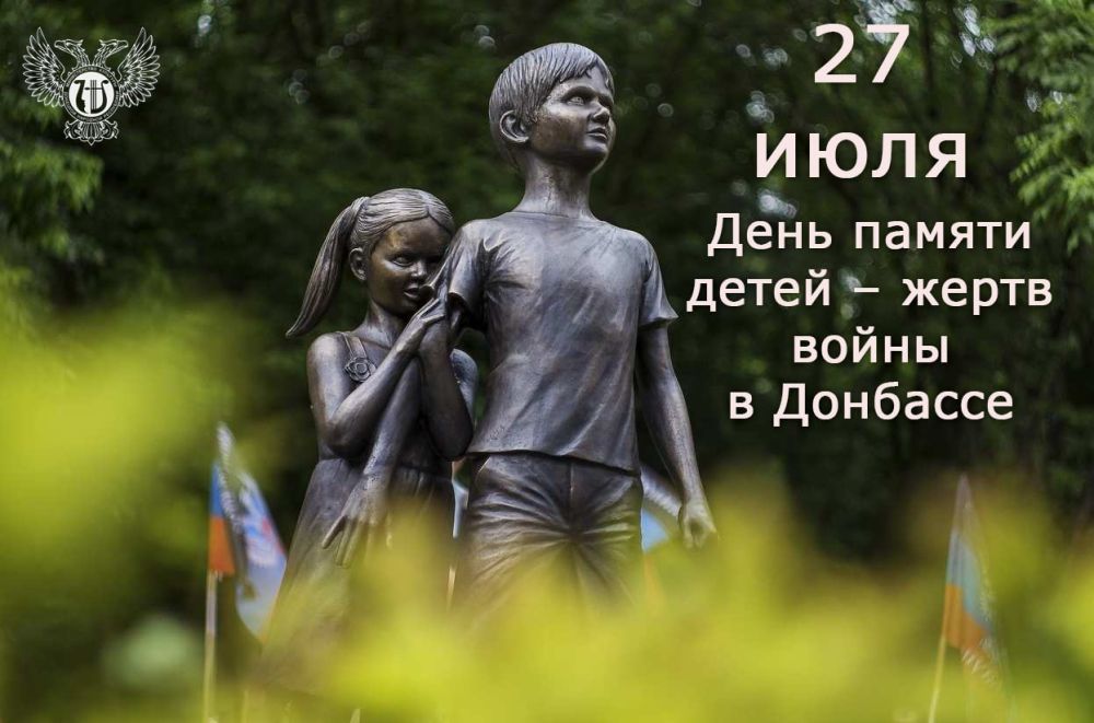 27 ���� � ���� ������ ����� � ����� ����� � ��������