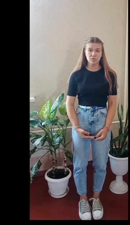 � ���� ������ � ������ � �������� ����� ��������