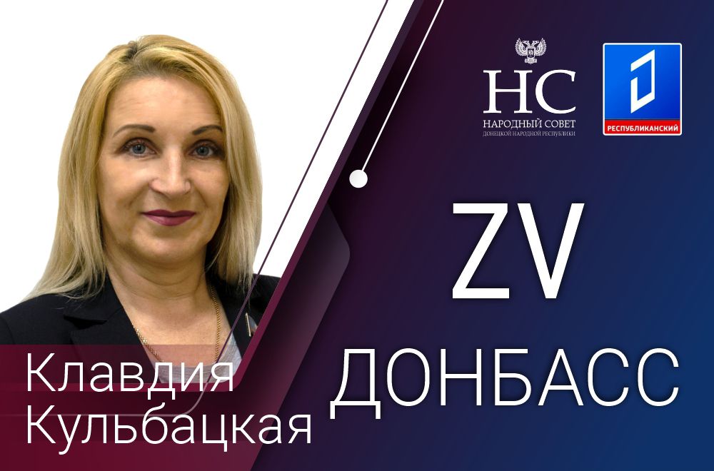 ������� ����������: � ����� ������ ������� ������ ���