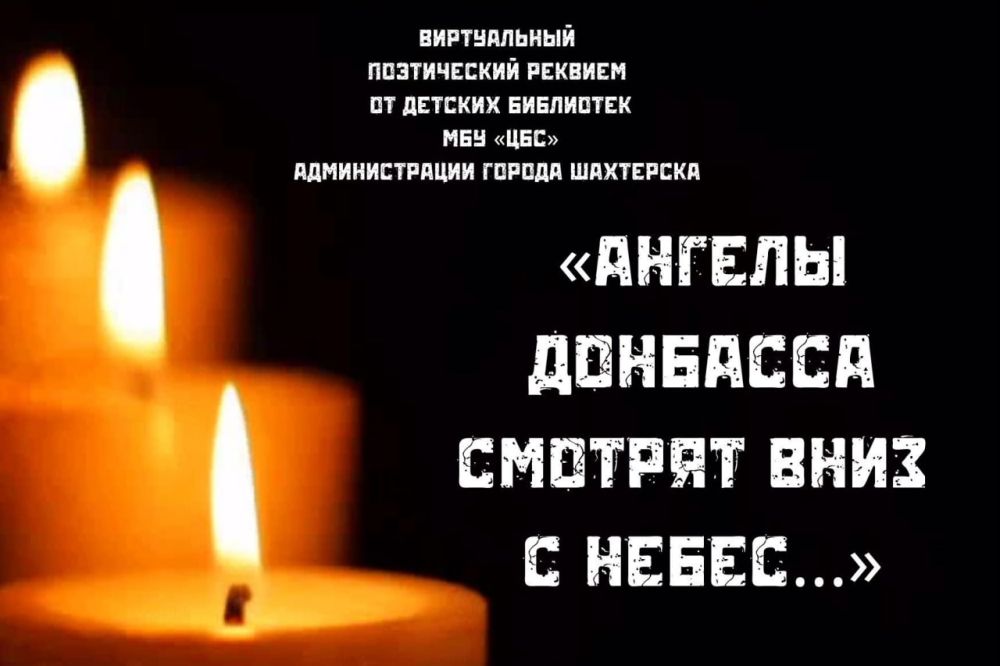 ��������� �����: � ���� ������ ����� � ����� ����� � �������� ���������� ������� ��������� �������������� ����������...