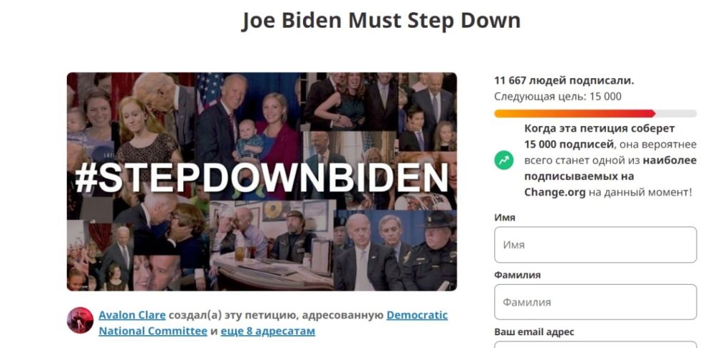 �� ������� Change. org ��������� �������, �������� ���������� ������� ������������ �������� ���������� �������. ��������� �...