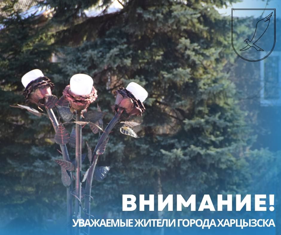 ������� ������ �������� ��������, ������ � 17.30 ��������� ������� � ����������� ��� ����������� ����� �������� �������, ����� 4 ����
