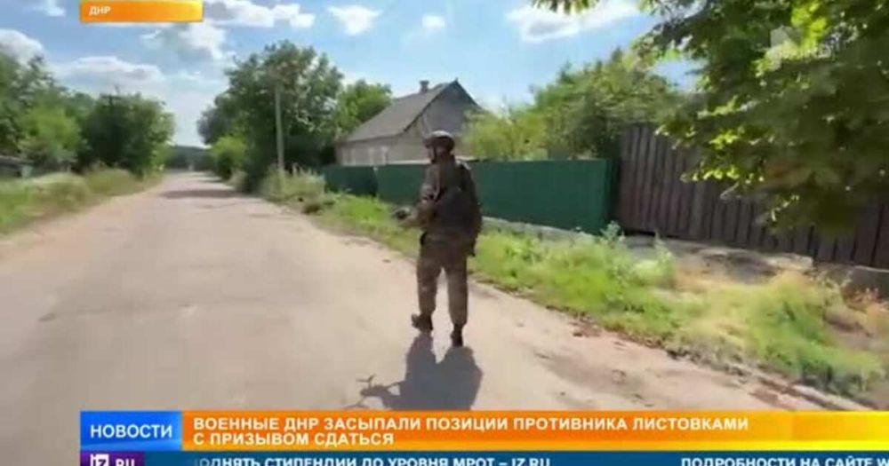 ������� "��������" ������� ������ ������ � ���������� �� �������� ���