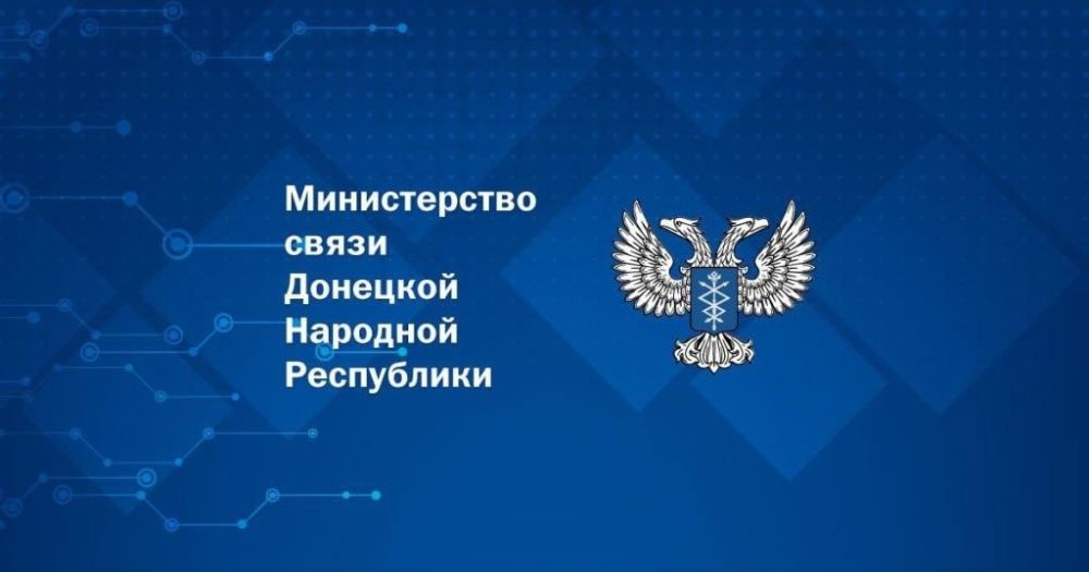 ������������� ��� ��� ����ֻ � ���. ����������� �������� ����� ��������� �������������� ������� DV�-T2