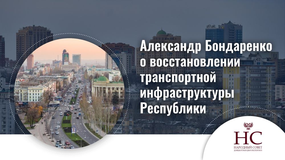 ��������� ���������� � �������������� ������������ �������������� ���������� (����� 1)